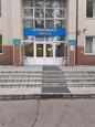 Стоматология МСЧ ИАПО на Новаторов, фото №3