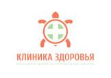 Клиника Здоровья на Китай-городе, фото №2