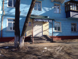 Ориент Дентал+ на Шепеткова, фото №2