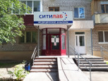 Ситилаб в пер Кувыкина, фото №2