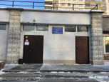 Детская поликлиника на Доватора, фото №2