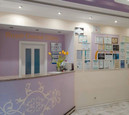 Стоматология Royal Dental Clinic, фото №2