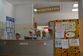Детская поликлиника, фото №2