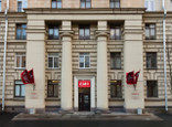 Клиника EMS, фото №4