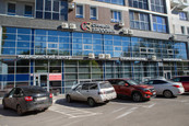 Клиника Символ здоровья, фото №2