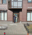 Клиника Modifique, фото №4