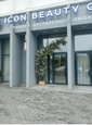 Icon Beauty Clinic на наб. Героя России Кислова С.А., фото №4