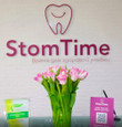 Стоматология StomTime, фото №3