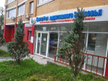 Центр репродуктивного здоровья CLWH на Волховской, фото №3