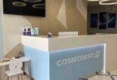 Стоматология Космодент, фото №2
