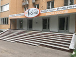 Reforma на Карла Маркса, фото №2
