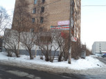 ЕвроСтом на Воскресенской, фото №3