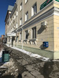 Поликлиника №3 на Рабочей, фото №2