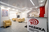 МЕДИКА на Светлановском, фото №2