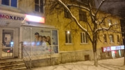 Гемохелп на Кузнечихинской, фото №3