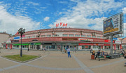 Здоровье на Благовещенской, фото №4