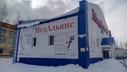 МЦ МедАльянс, фото №3