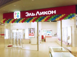 Кабинет офтальмолога ЭльЛикон на Беринга, фото №4
