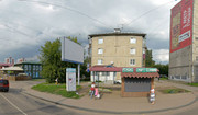 Неболит на Красных Мадьяр, фото №2