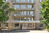 РЖД-Медицина, фото №2