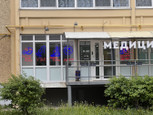 МЦ Дента-Центр, фото №2