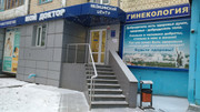 Мой Доктор на Губкина, фото №2