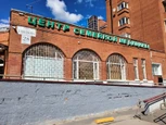 Центр семейной медицины в Пушкине, фото №3