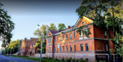 Поликлиника Детской инфекционной больницы №3, фото №2