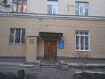 Поликлиника больницы №16 на Восстания 43, фото №4