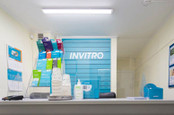 Инвитро в Железнодорожном на Советской, фото №2