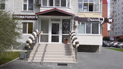 Диалог на Пермякова, фото №3