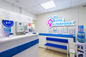 Онис Клиник на Вилиса Лациса, фото №3