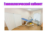Санаторий Молодежный на Демьяна Бедного, фото №3
