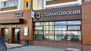 Стоматология Home dental, фото №3