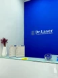 Dr. Laser на Маргелова, фото №4