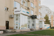 Клиника «Здоровье» на Свободы, фото №3