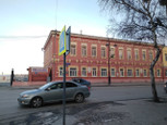 Кожно-венерологический диспансер на Республики, фото №2