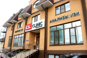 CL CLINIC, фото №2