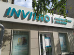 Инвитро на Большевистской, фото №2