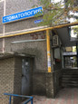Практика на Ленина, фото №2