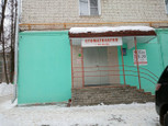 Блеск на Профсоюзной, фото №2