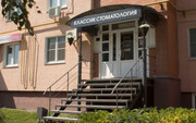 Классик Стоматология на Кижеватова, фото №3