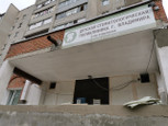 Детская стоматологическая поликлиника на Егорова, фото №3