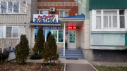 Эстетика плюс на 12 Марта, фото №3
