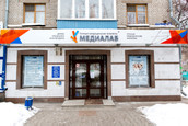Медиалаб на Октября, фото №4