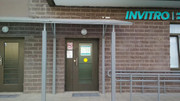 Инвитро на Дальневосточном, фото №4