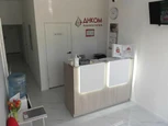 Лаборатория ДНКОМ, фото №3