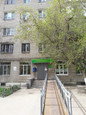 Поликлиника больницы 47 на Снежной 80, фото №4
