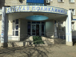 Детская поликлиника на Ленина, фото №4