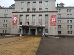 Городская больница №1 на Камозина, фото №3
